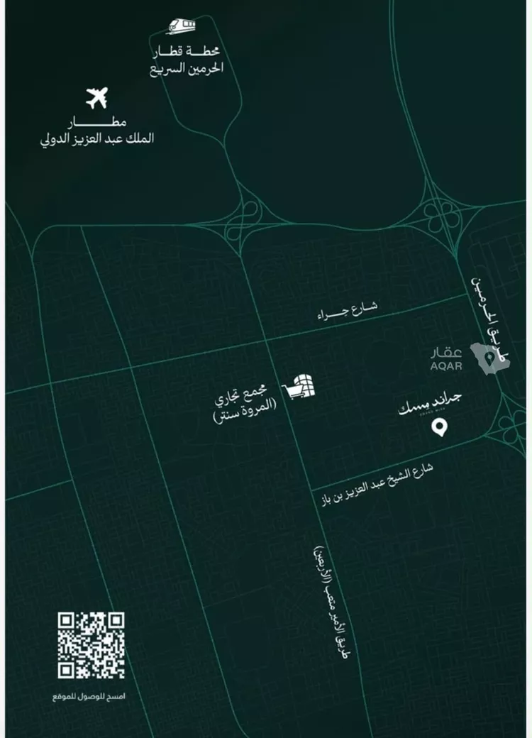 شقة للبيع في شارع عامر بن ابي ربيعه, حي المروة, مدينة جدة, منطقة مكة المكرمة 8