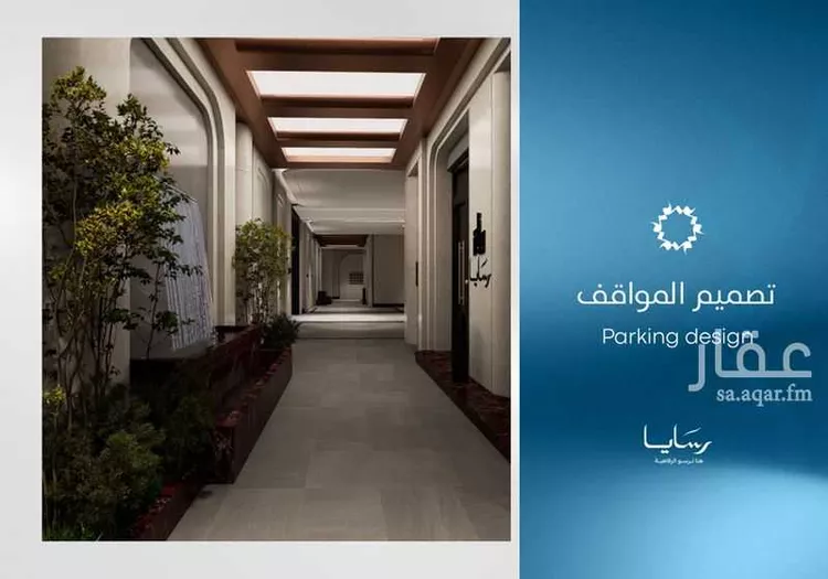 شقة للبيع في حي أبحر الجنوبية, مدينة جدة, منطقة مكة المكرمة 7