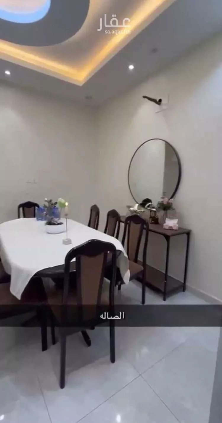 شقة للبيع في شارع 118 العقيق, حي العقيق, مدينة أبها, منطقة عسير صورة 4