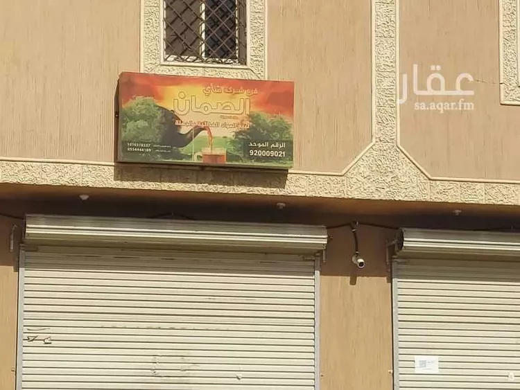 Land for Sale in Khamis Mushait Al Wahah صورة 2