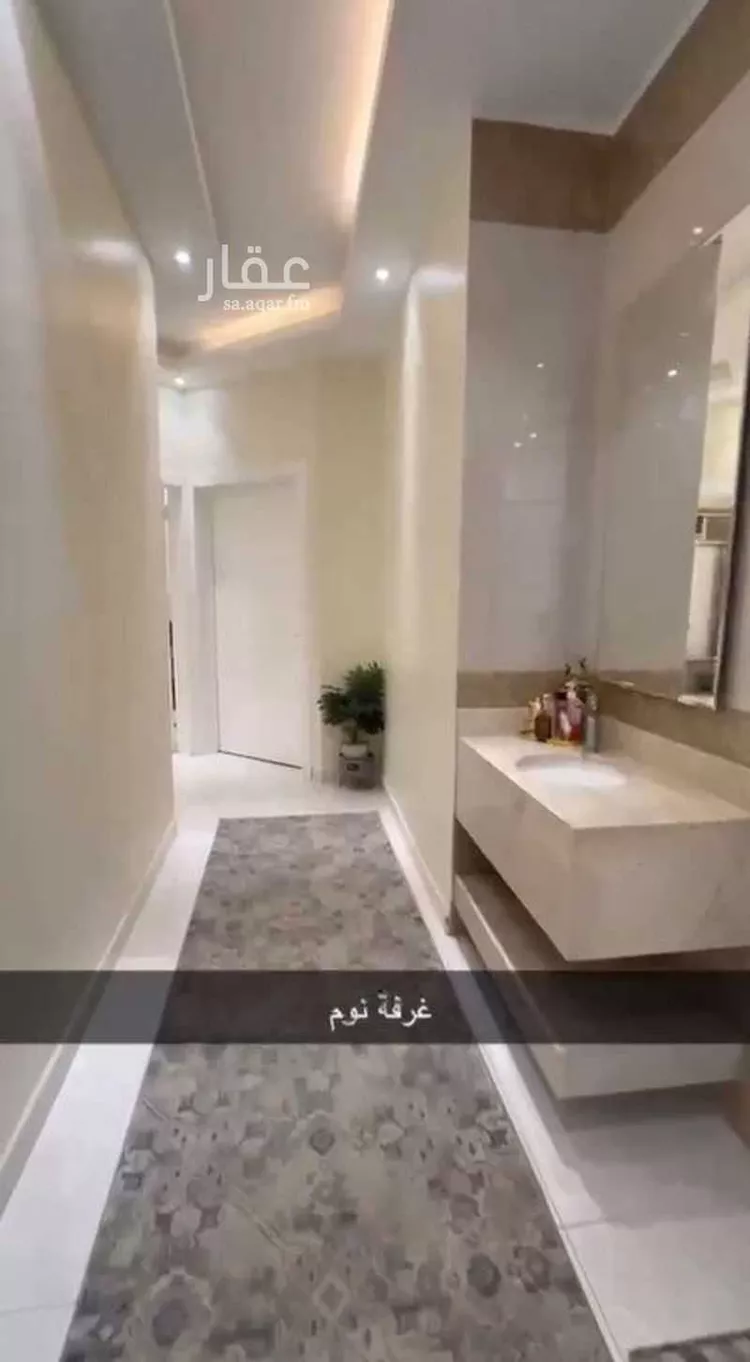 شقة للبيع في شارع 118 العقيق, حي العقيق, مدينة أبها, منطقة عسير صورة 2