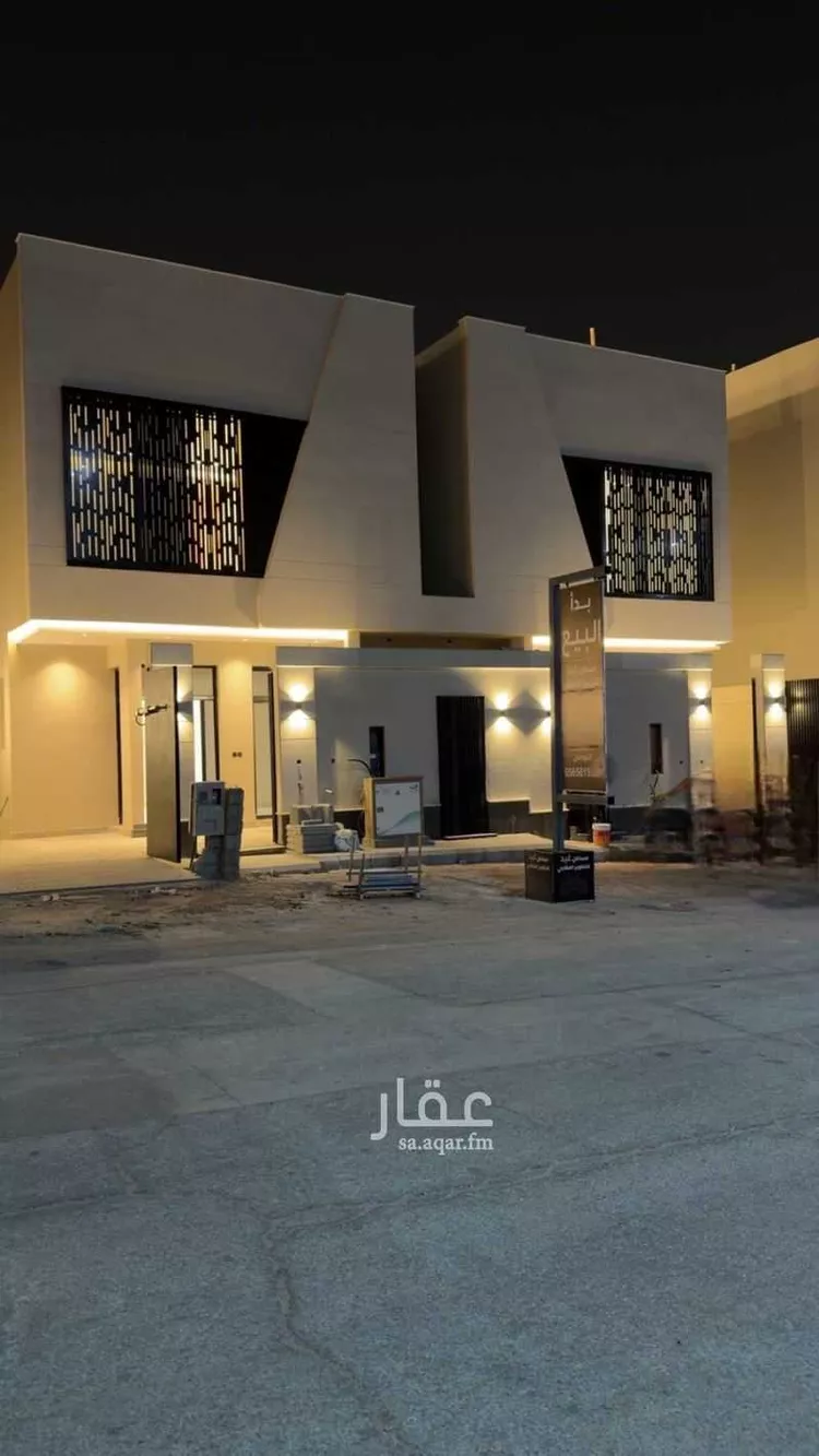 Villa for Sale in Riyadh King Faisal