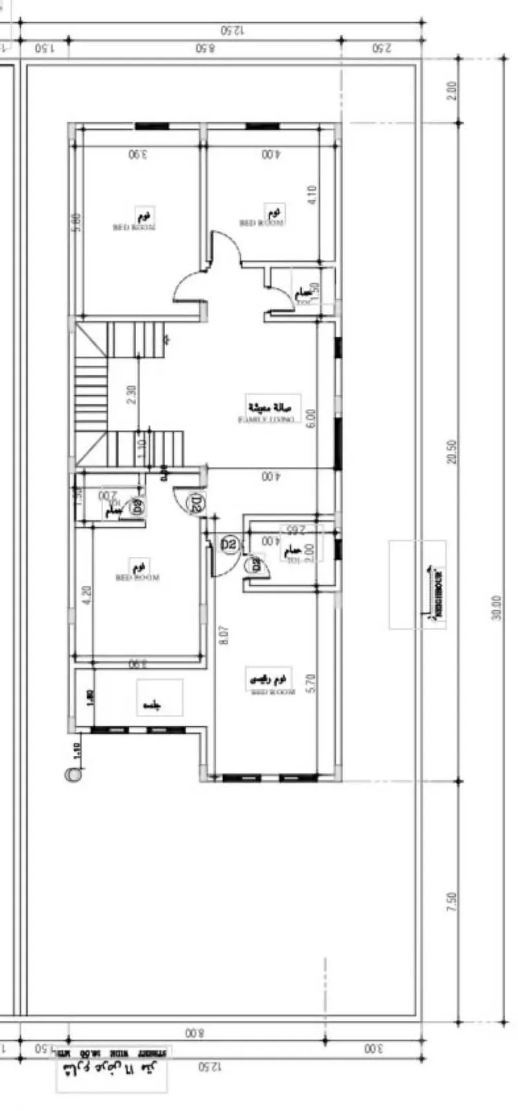 Villa for Sale in Al Khobar Al Amwaj صورة 2