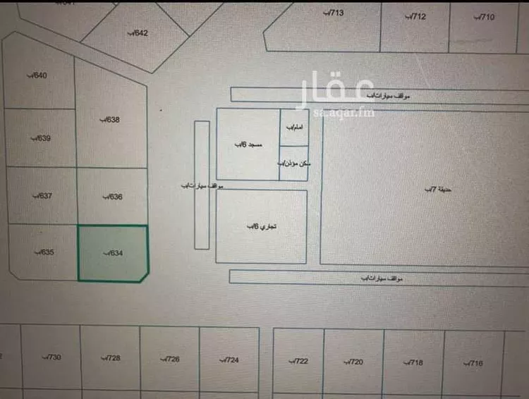 Land for Sale in Al Hofuf Al Taraf