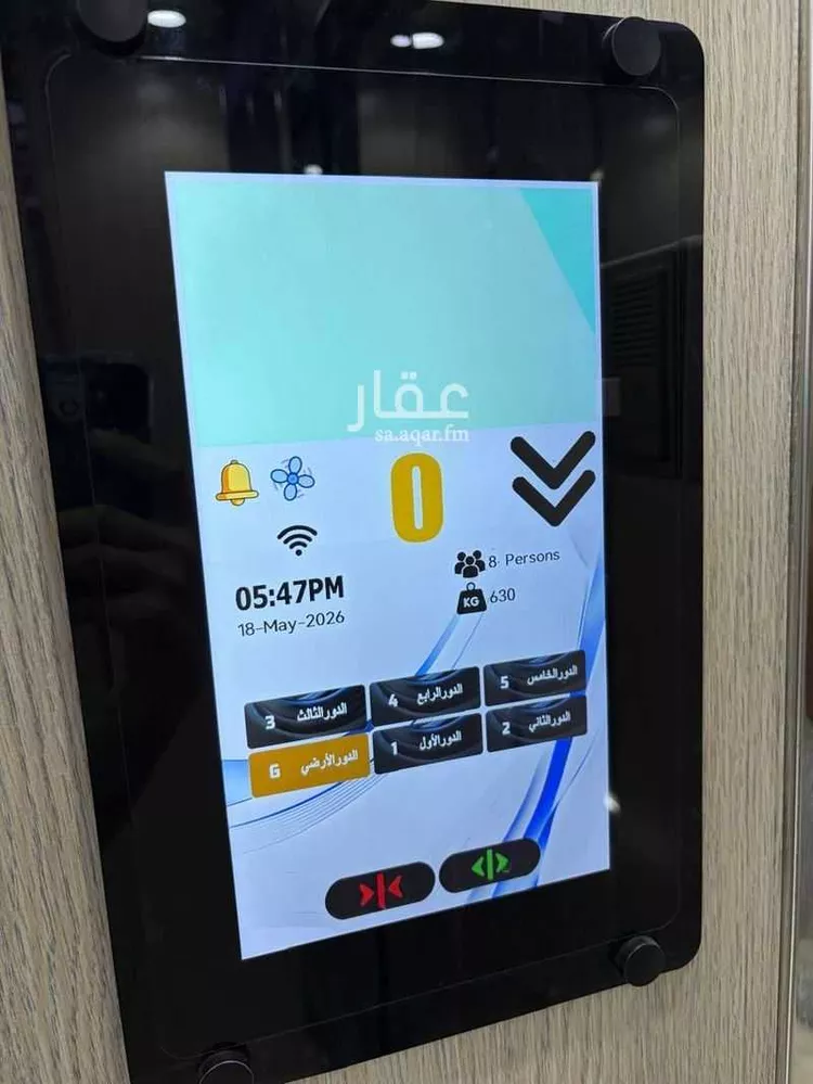 Apartment for Rent in Al Khobar Al Hamra