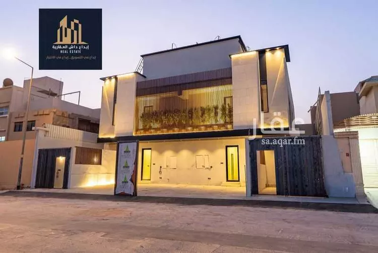 Floor for Sale in Riyadh Al Olaya