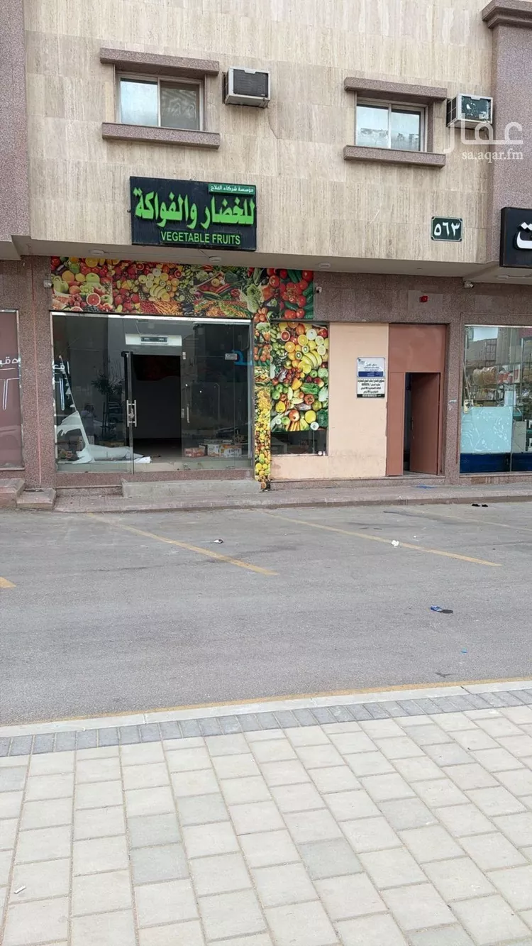 Shop for Rent in Riyadh Al Uraija Al Wusta