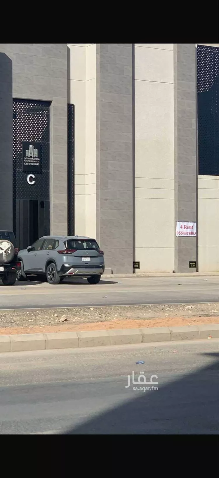 فيلا للإيجار في شارع وادي زمزم ، حي القادسية ، الرياض ، منطقة الرياض صورة 3