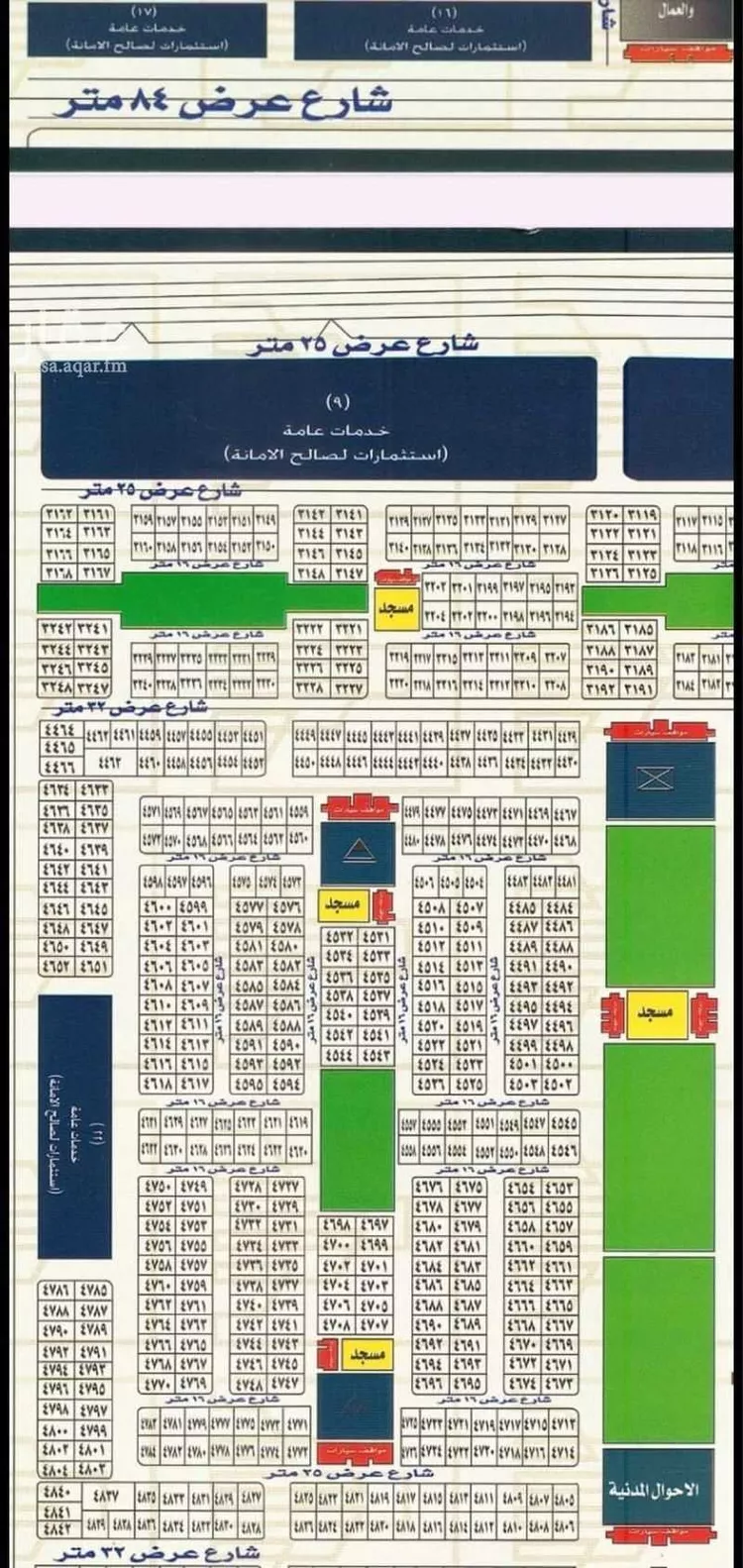 Land for Sale in Thuwal Thuwal