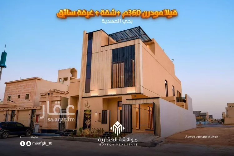 فيلا للبيع في شارع كرم الحربي, حي المهدية, مدينة الرياض, منطقة الرياض