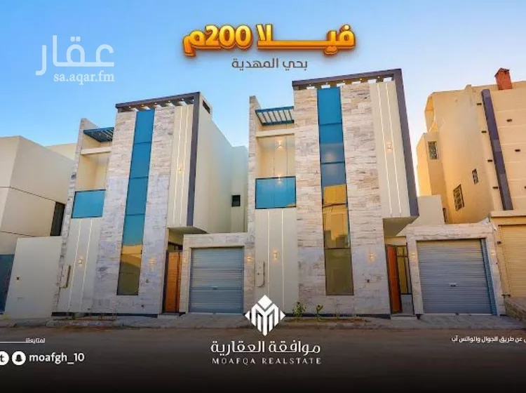 فيلا للبيع في شارع محمد بن زين العابدين, حي المهدية, مدينة الرياض, منطقة الرياض