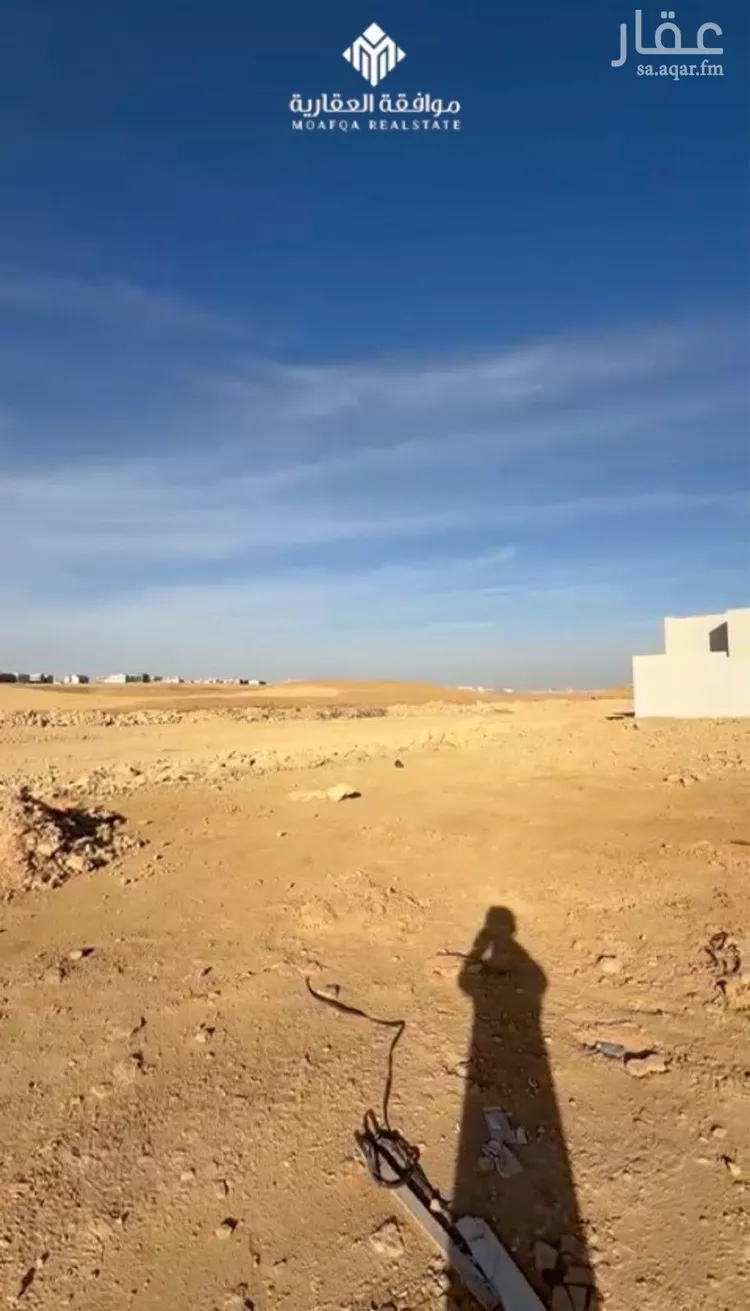 أرض للبيع في مدينة الرياض, منطقة الرياض صورة 2