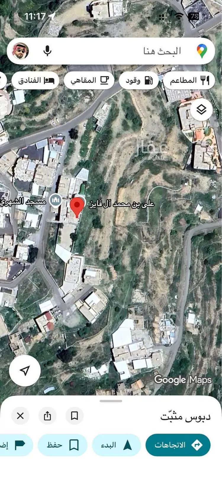 بيت للبيع في شارع الاخدود ، حي الشفا ، بللسمر ، منطقة عسير