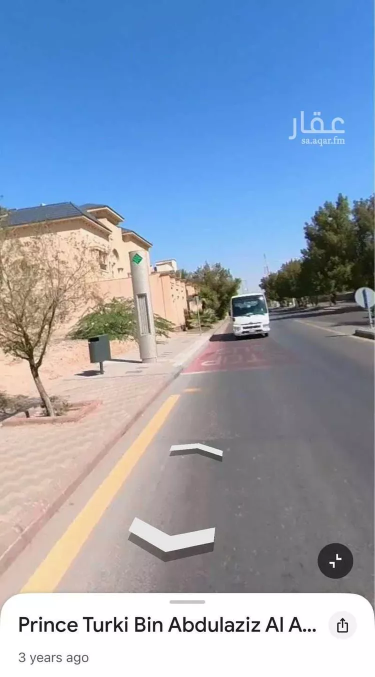 أرض للبيع في طريق الامير تركي بن عبدالعزيز الأول ، حي المعذر ، الرياض ، منطقة الرياض صورة 2