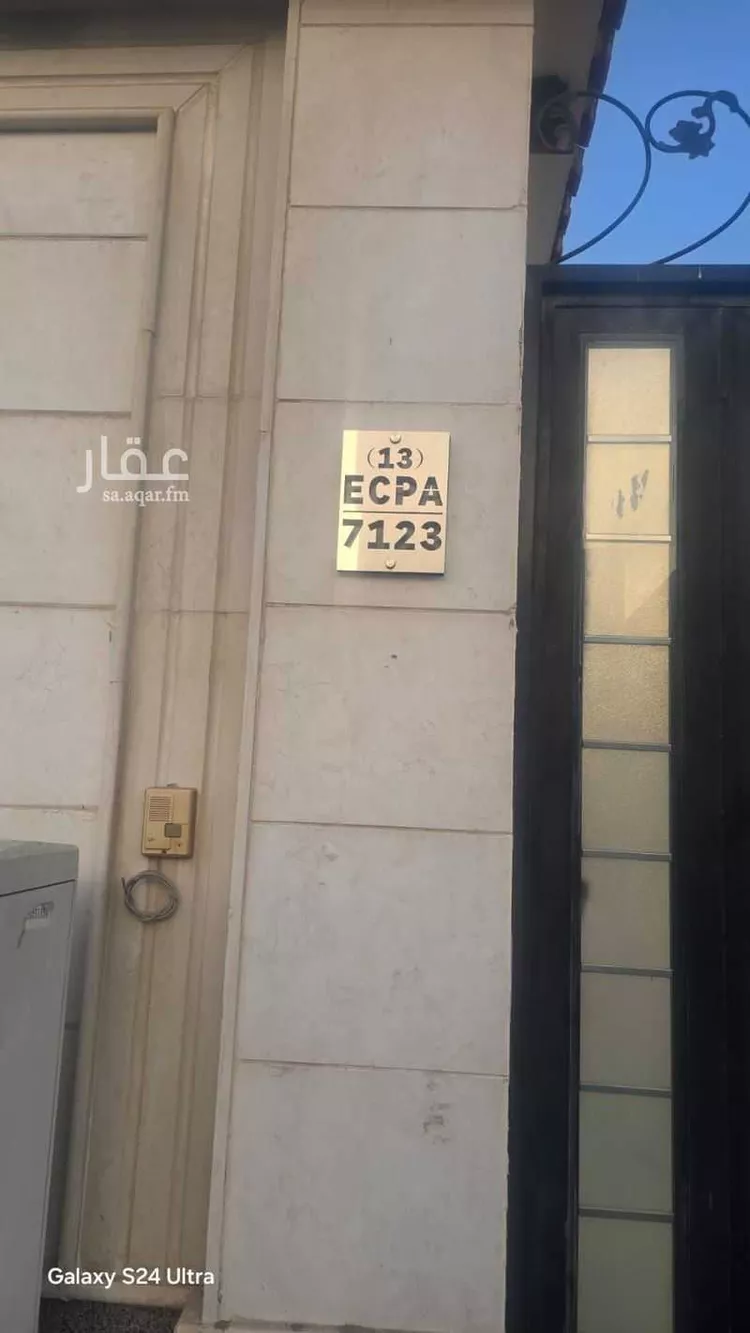 فيلا للإيجار في شارع الرشيدية, حي اللؤلؤ, مدينة الخبر, المنطقة الشرقية