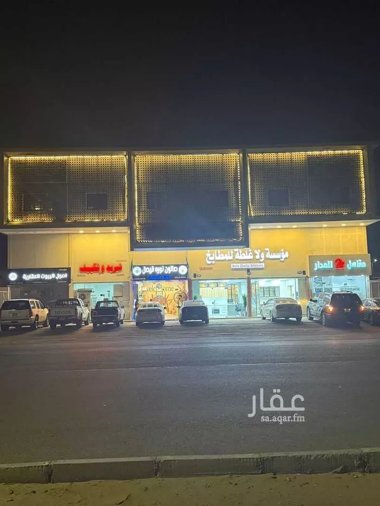 عمارة للإيجار في شارع المغيره ابن شعبه, حي الصواري, مدينة الخبر, المنطقة الشرقية صورة 2