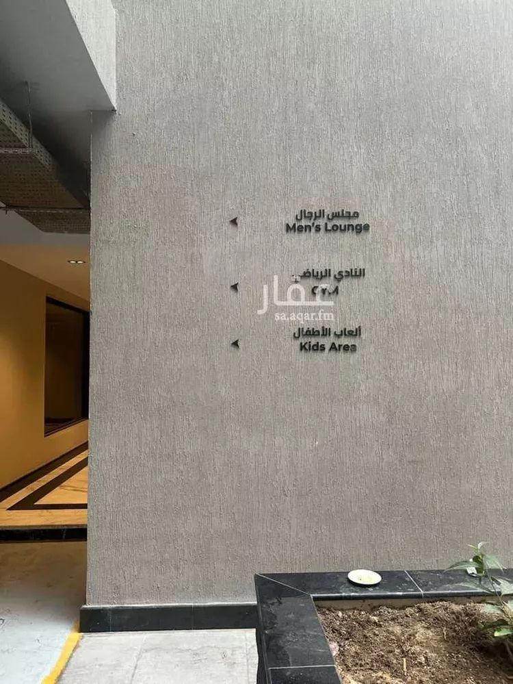 شقة للإيجار في شارع 22ب, حي الجسر, مدينة الخبر, المنطقة الشرقية صورة 2