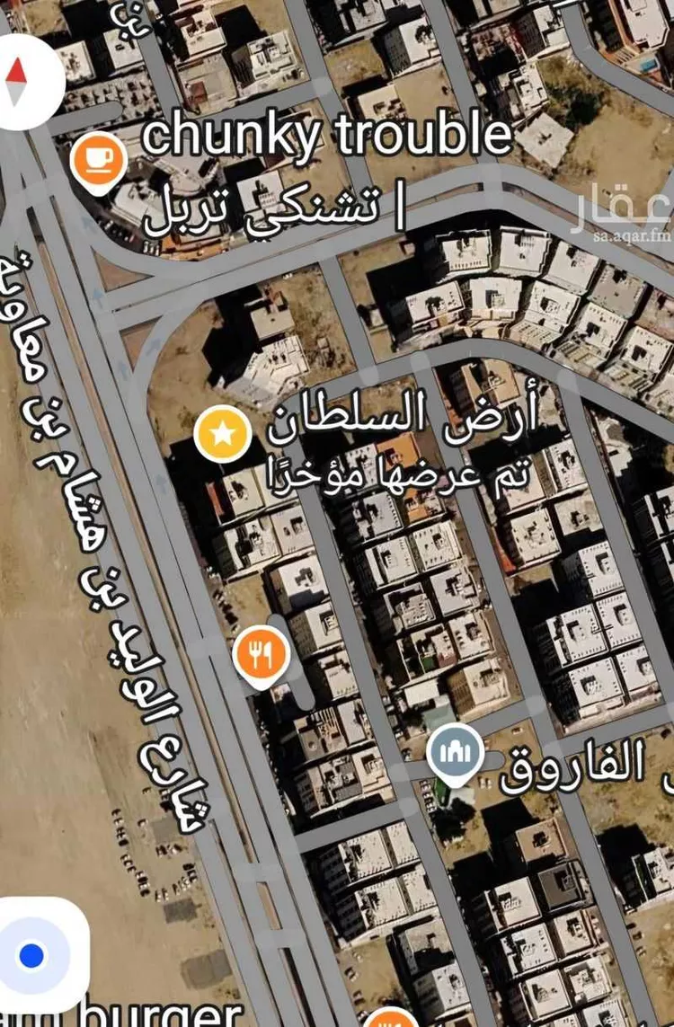 Land for Sale in Jeddah Ar Rayan