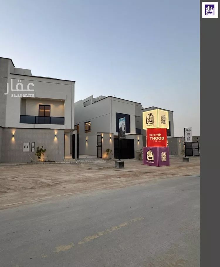 شقة للبيع في شارع أحمد بن أبي عزرة, حي المرجان, مدينة الرياض, منطقة الرياض صورة 2