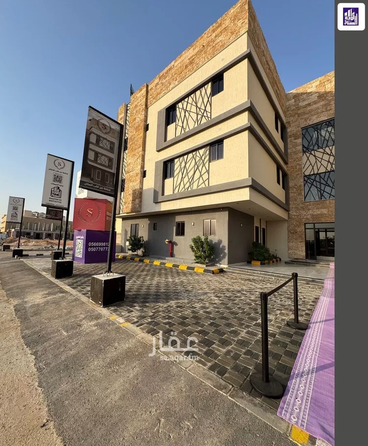 شقة للبيع في شارع ابن عبدالجبار, حي النسيم الشرقي, مدينة الرياض, منطقة الرياض 8