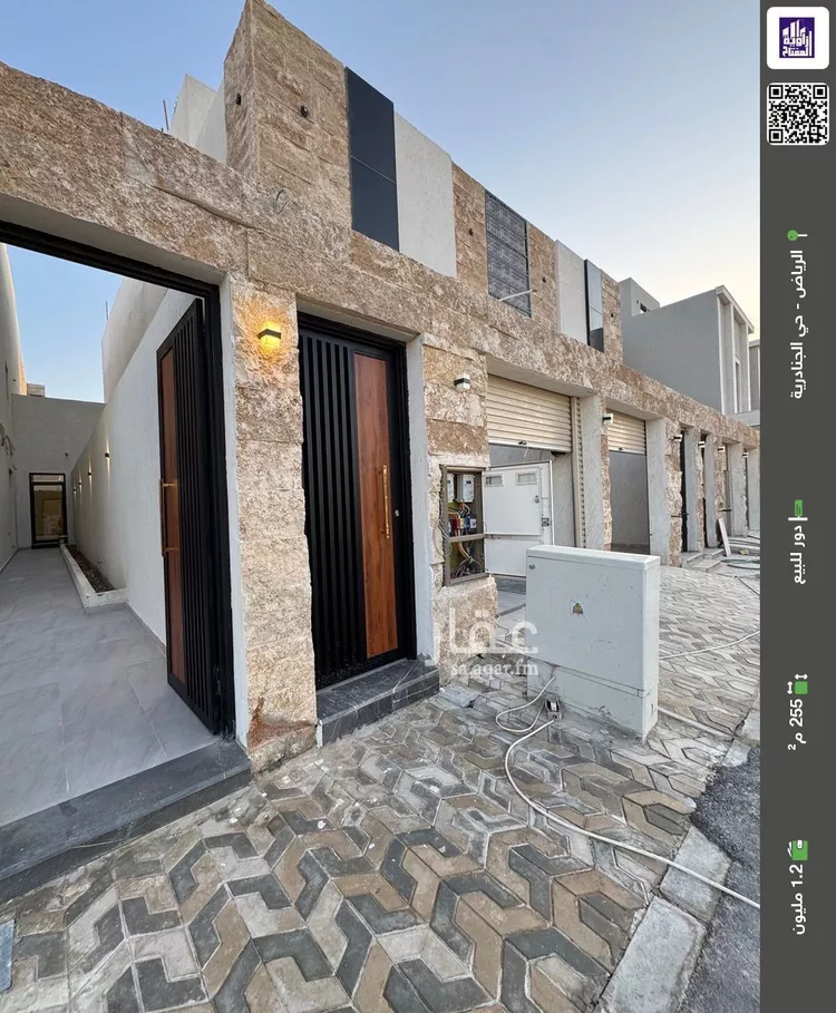 دور للبيع في شارع الصياد, حي الجنادرية, مدينة الرياض, منطقة الرياض