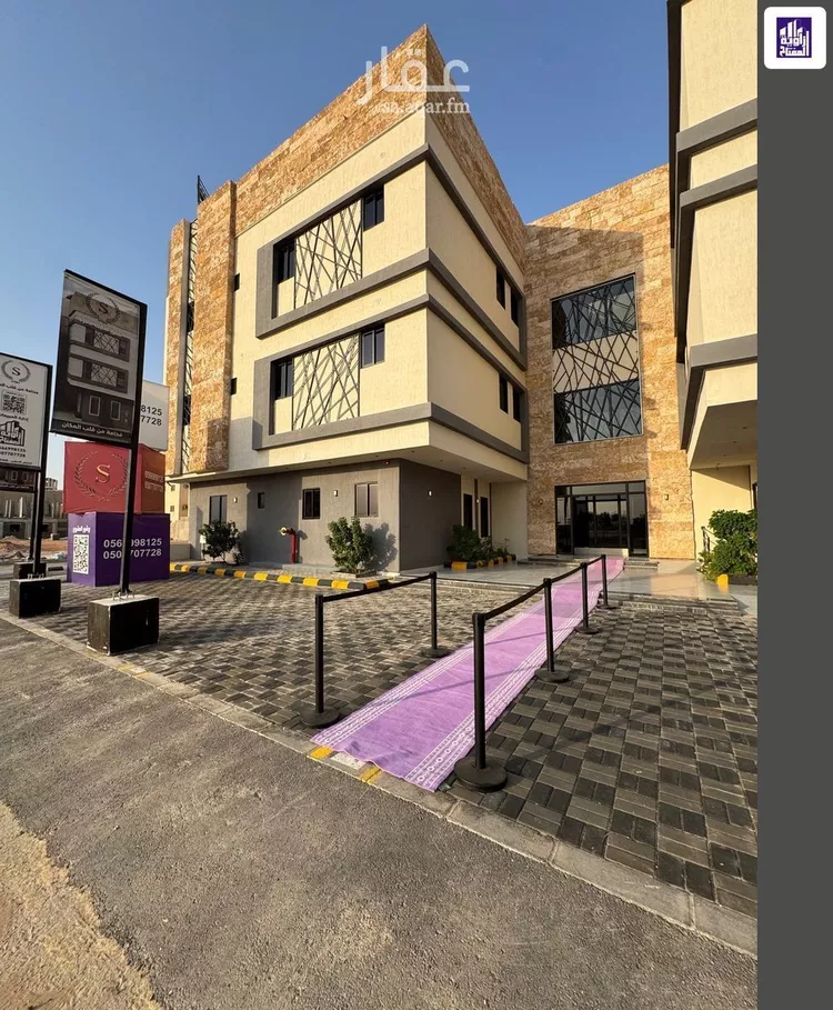 شقة للبيع في شارع ابن عبدالجبار, حي النسيم الشرقي, مدينة الرياض, منطقة الرياض صورة 2