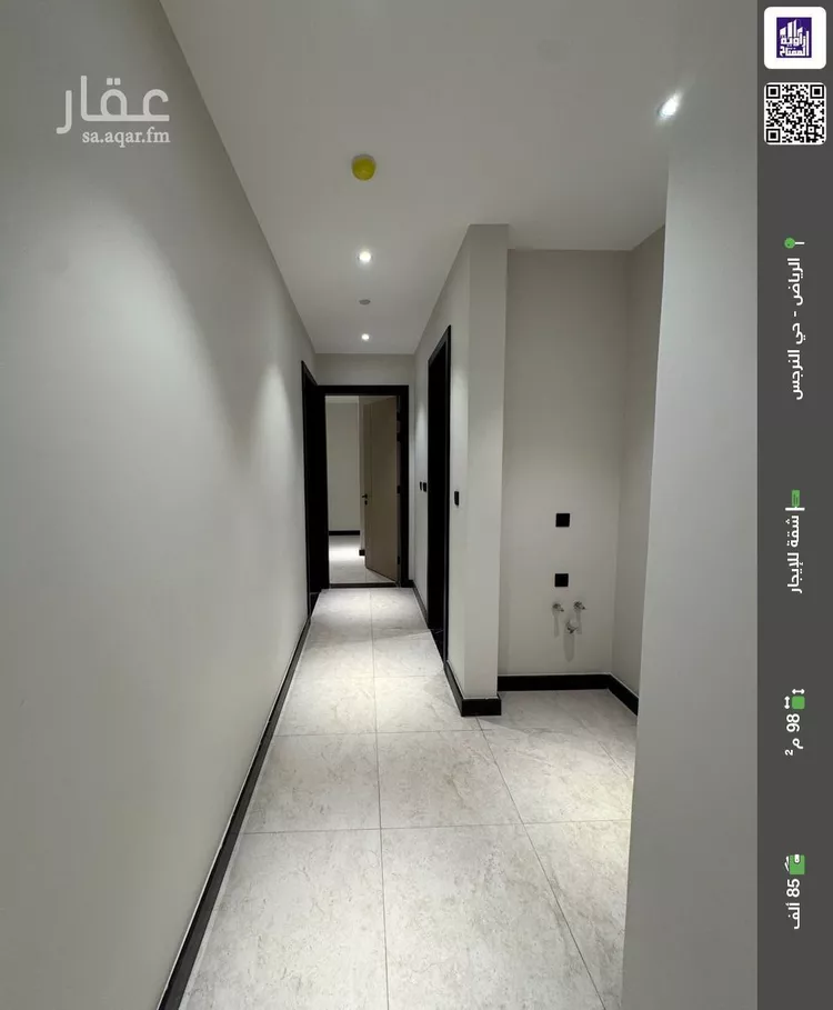 شقة للإيجار في شارع الفضائل, حي النرجس, مدينة الرياض, منطقة الرياض