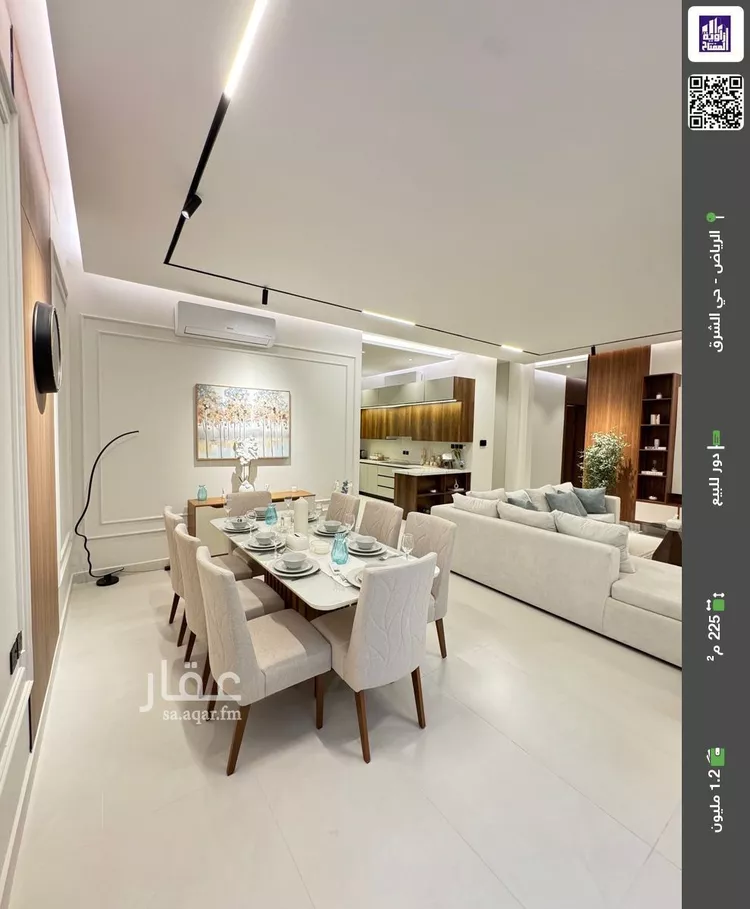 دور للبيع في شارع ابن الميراثي, حي المرجان, مدينة الرياض, منطقة الرياض