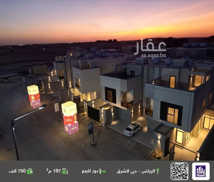 دور للبيع في شارع أحمد بن أبي عزرة, حي المرجان, مدينة الرياض, منطقة الرياض