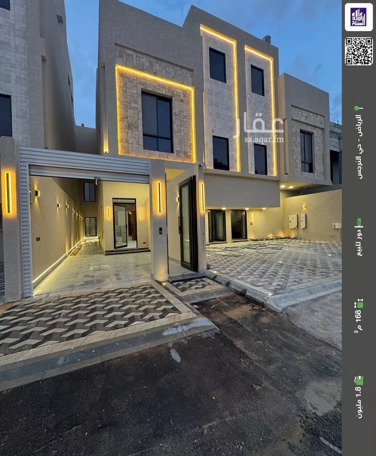 دور للبيع في شارع إبراهيم الحراني, حي النرجس, مدينة الرياض, منطقة الرياض