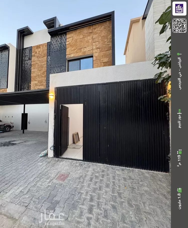 دور للبيع في شارع محمد عقاب, حي النرجس, مدينة الرياض, منطقة الرياض