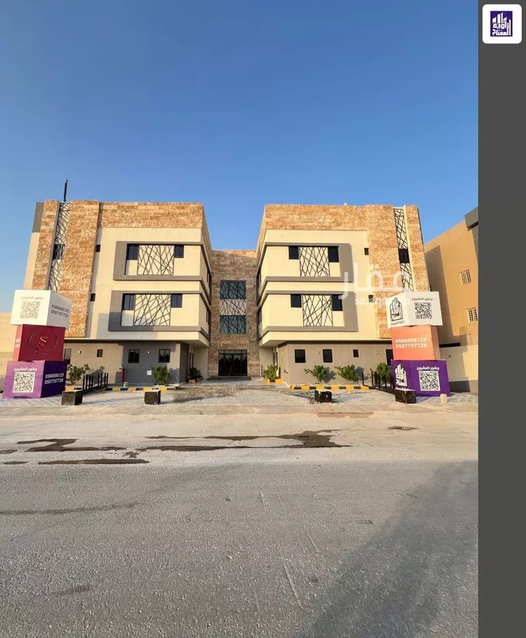 شقة للبيع في شارع ابن عبدالجبار, حي النسيم الشرقي, مدينة الرياض, منطقة الرياض صورة 4
