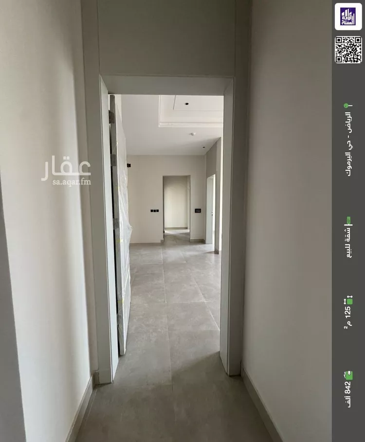 شقة للبيع في شارع  جابر الاحمد الصباح, حي اليرموك, مدينة الرياض, منطقة الرياض