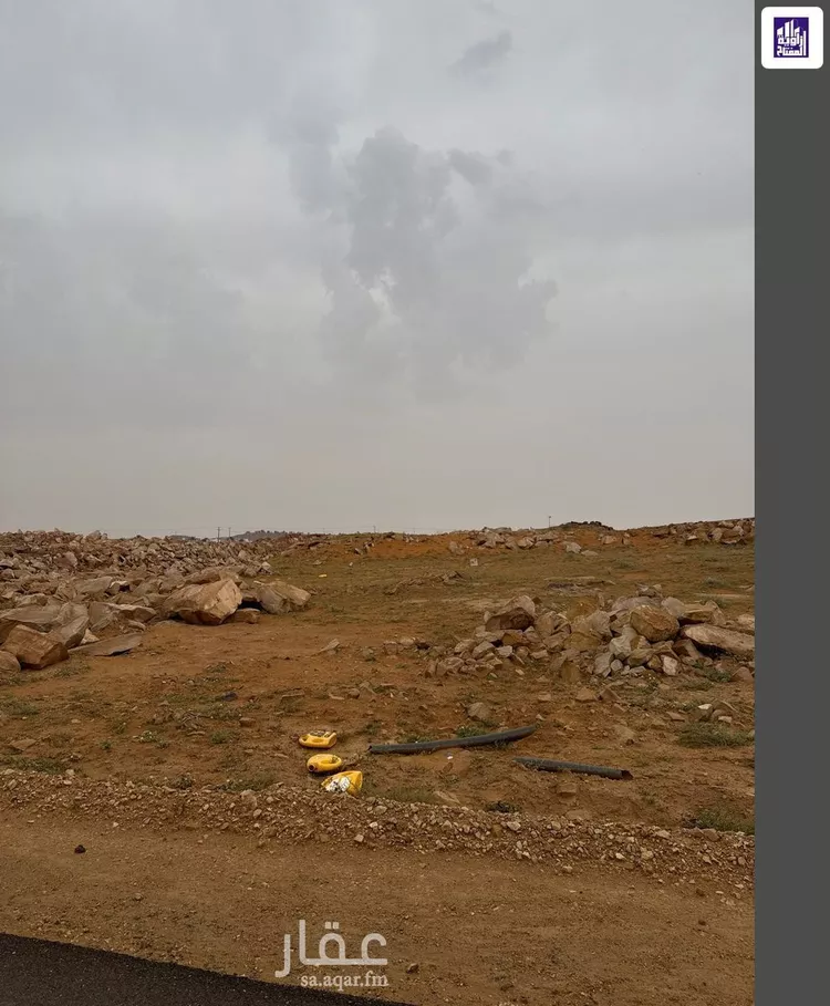Land for Sale in Buraydah Ar Rihab