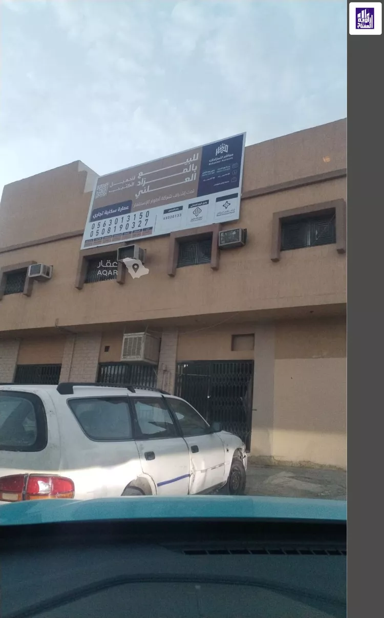 عمارة للبيع في شارع ابن مجاهد, حي النسيم الشرقي, مدينة الرياض, منطقة الرياض