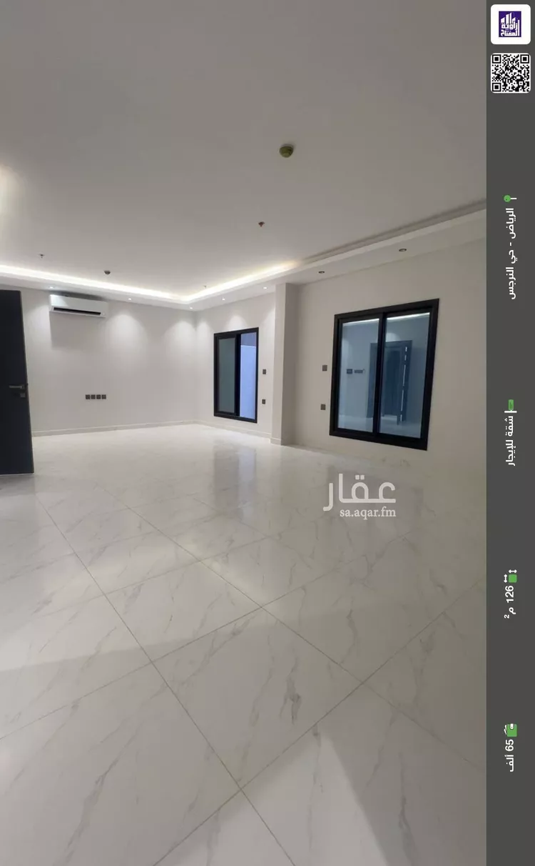 شقة للإيجار في شارع الحارث بن عبدالرحمن, حي النرجس, مدينة الرياض, منطقة الرياض