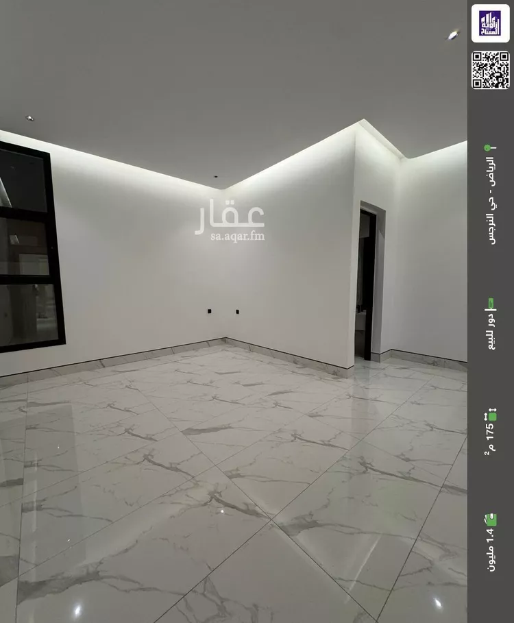 دور للبيع في شارع زكريا بن إسحاق, حي النرجس, مدينة الرياض, منطقة الرياض