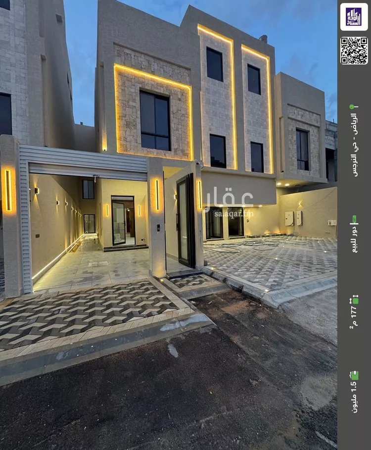 دور للبيع في شارع إبراهيم الحراني, حي النرجس, مدينة الرياض, منطقة الرياض