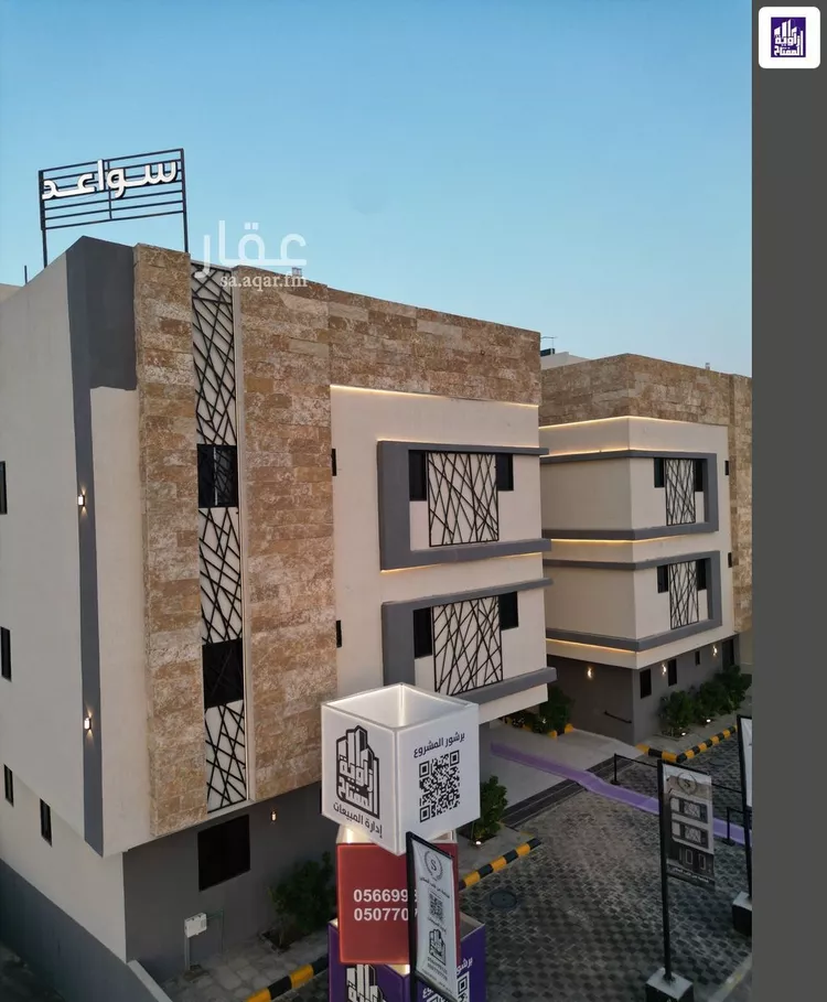 شقة للبيع في شارع ابن عبدالجبار, حي النسيم الشرقي, مدينة الرياض, منطقة الرياض 6