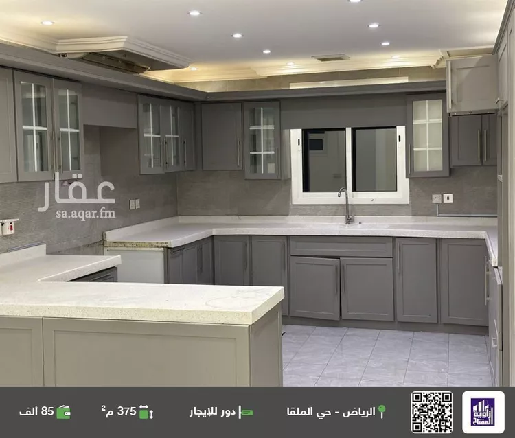 دور للإيجار في شارع رقم 443, حي الملقا, مدينة الرياض, منطقة الرياض