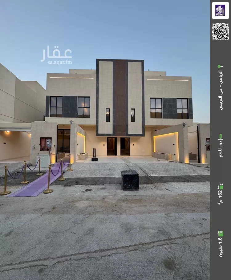 دور للبيع في شارع عثمان, حي النرجس, مدينة الرياض, منطقة الرياض