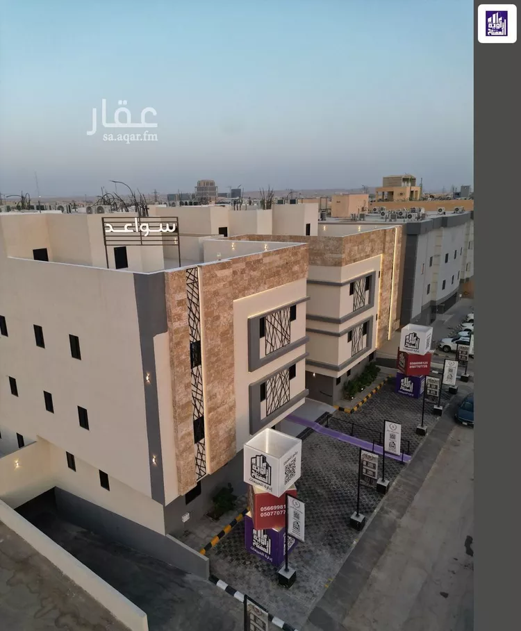 شقة للبيع في شارع ابن عبدالجبار, حي النسيم الشرقي, مدينة الرياض, منطقة الرياض صورة 2