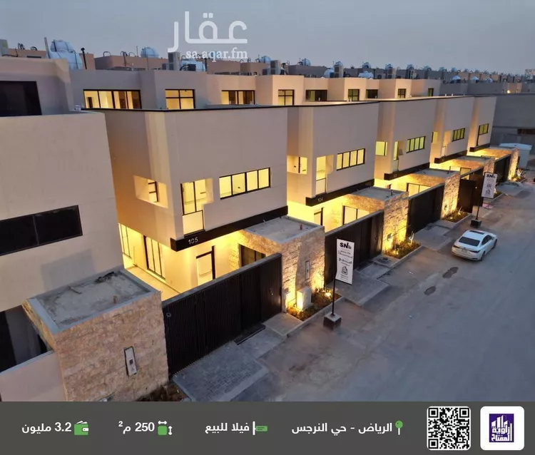 فيلا للبيع في شارع العوفي, حي النرجس, مدينة الرياض, منطقة الرياض