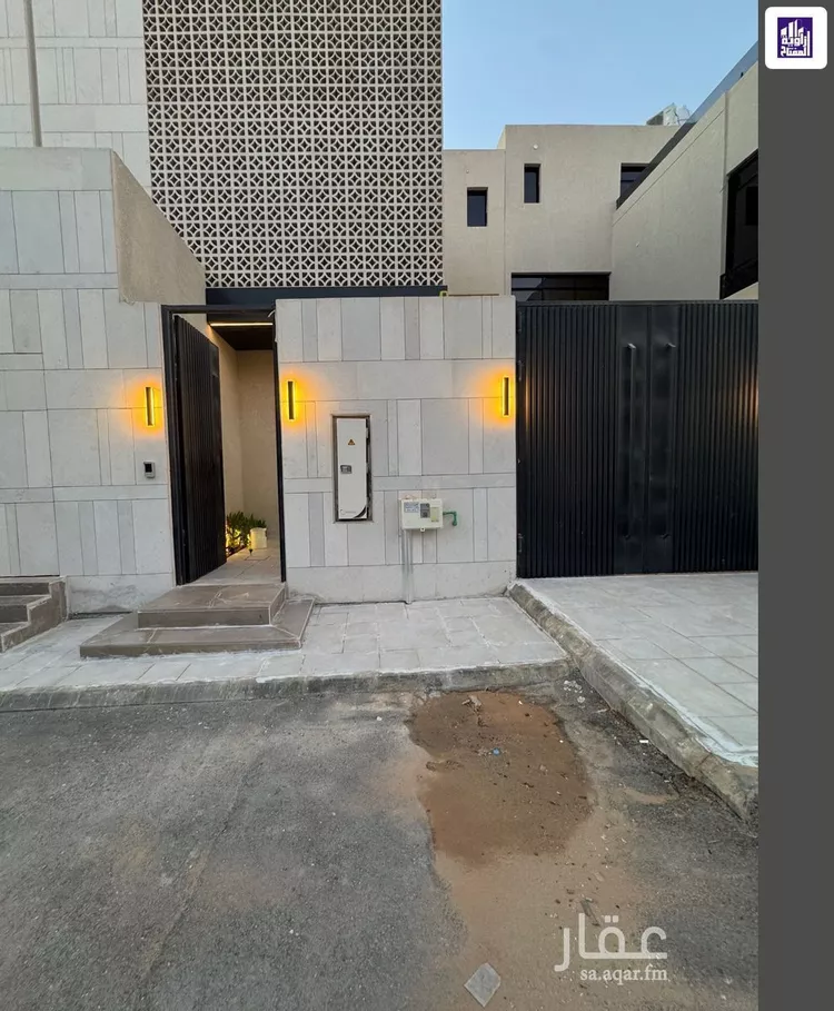 Villa for Sale in Riyadh An Narjis
