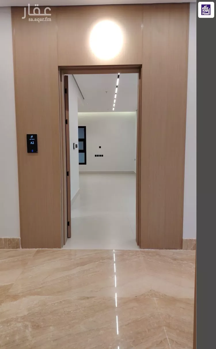 Apartment for Sale in Riyadh Al Mahdiyah