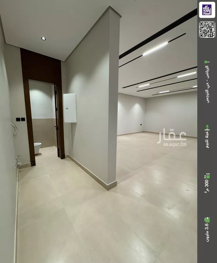 فيلا للبيع في شارع سليمان بن الأشعث, حي النرجس, مدينة الرياض, منطقة الرياض