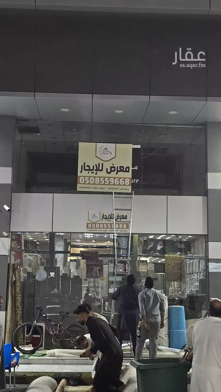محل للإيجار في شارع السموئل, حي الفيصلية, مدينة جدة, منطقة مكة المكرمة صورة 2