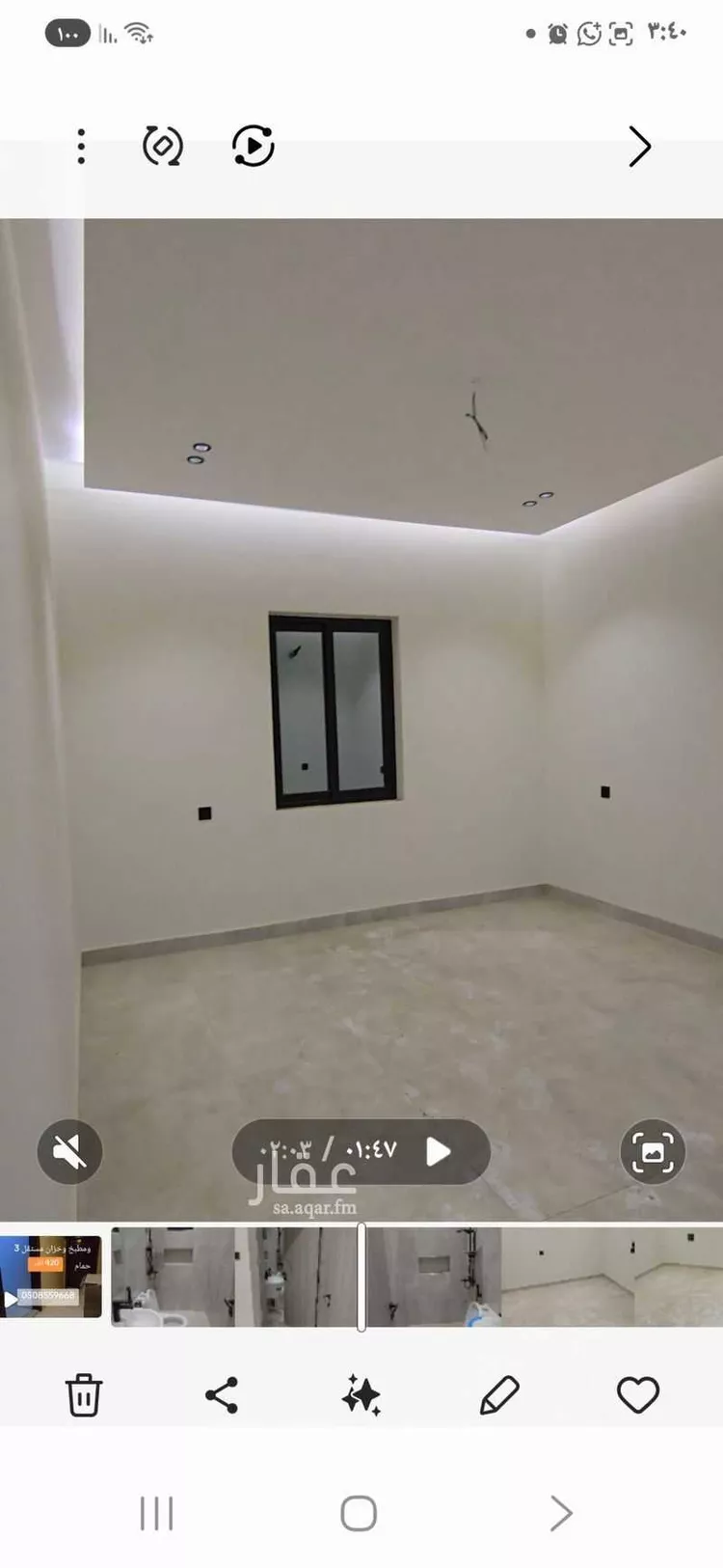 شقة للبيع في شارع الهيثم بن دهر, حي النزهة, مدينة جدة, منطقة مكة المكرمة صورة 2