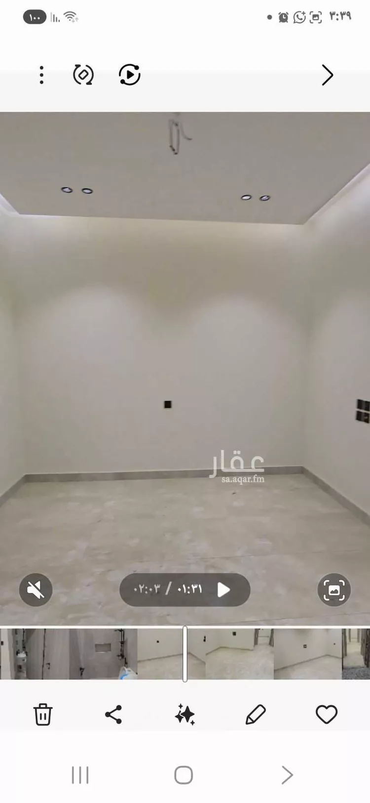 شقة للبيع في شارع الهيثم بن دهر, حي النزهة, مدينة جدة, منطقة مكة المكرمة صورة 4