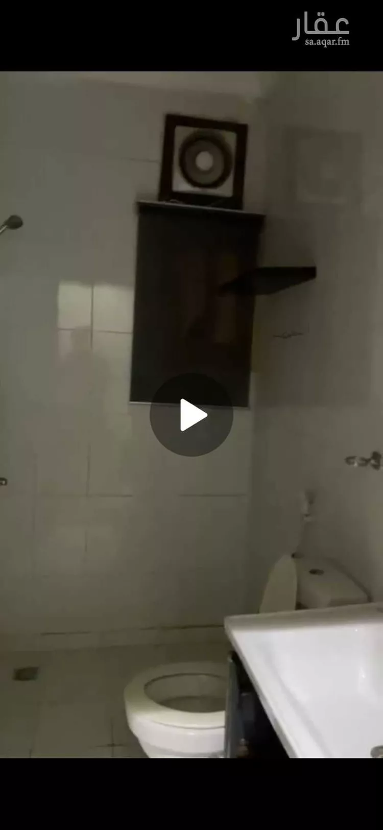 Apartment for Sale in Jeddah Jeddah صورة 4